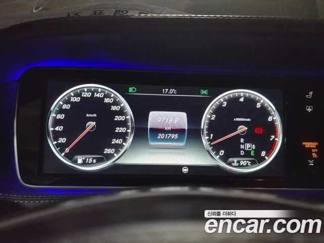 Mercedes-Benz S-Class S500L 4MATIC