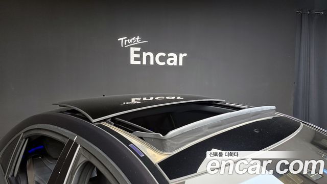Mercedes-Benz S-Class S500L 4MATIC