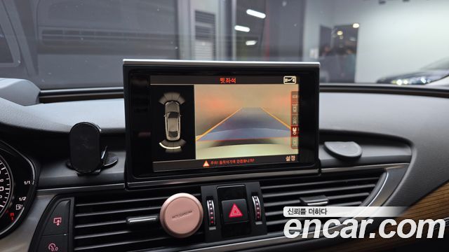Audi A7 50 TDI Quattro Premium