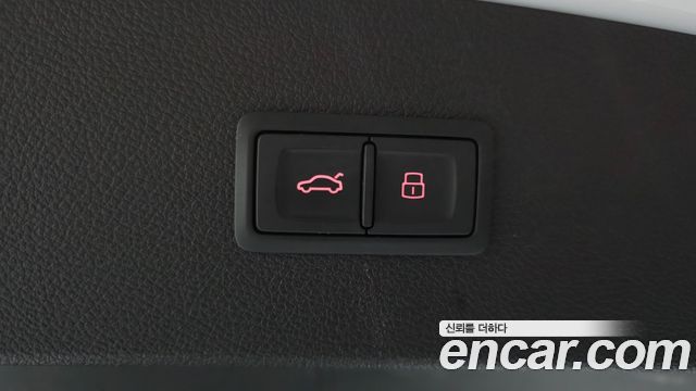 Audi A7 50 TDI Quattro Premium