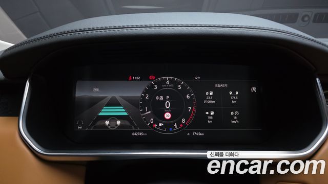 Land Rover Range Rover 5.0 SC Vogue SE