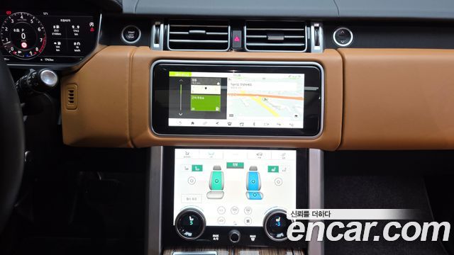 Land Rover Range Rover 5.0 SC Vogue SE