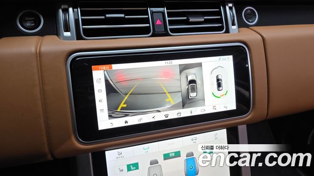 Land Rover Range Rover 5.0 SC Vogue SE