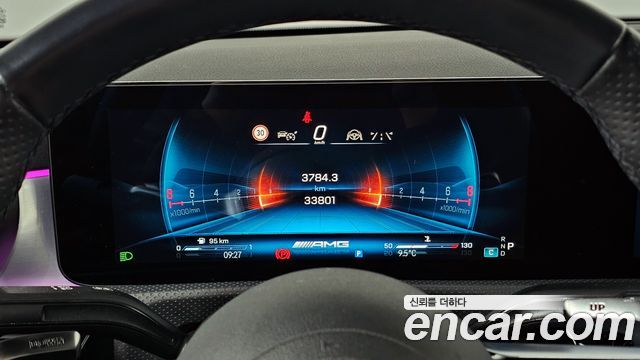 Mercedes-Benz CLA-Class AMG CLA 45 S 4MATIC+