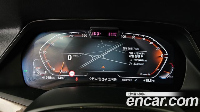 BMW X5 xDrive 30d xLine
