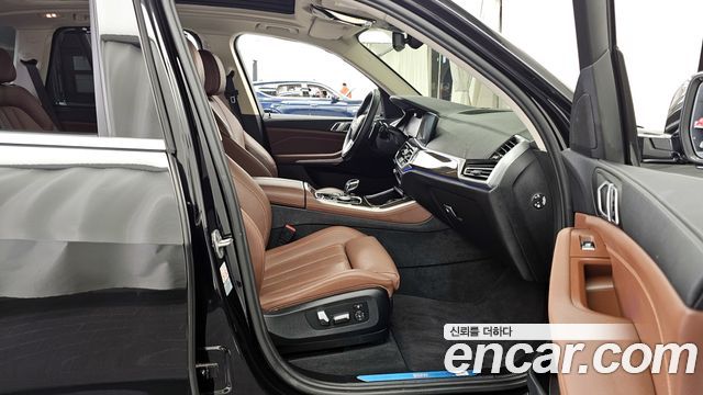 BMW X5 xDrive 30d xLine