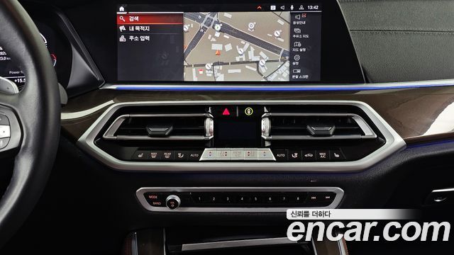BMW X5 xDrive 30d xLine