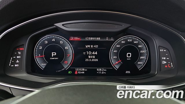 Audi A6 45 TFSI Quattro