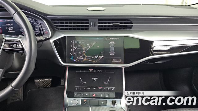 Audi A6 45 TFSI Quattro