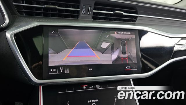 Audi A6 45 TFSI Quattro