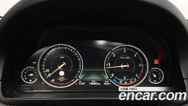 BMW 5-Series 520d M Aero Dynamic