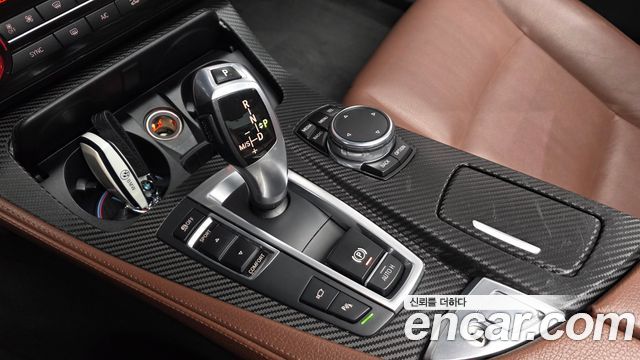 BMW 5-Series 520d M Aero Dynamic