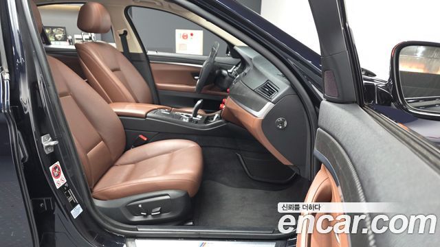 BMW 5-Series 520d M Aero Dynamic