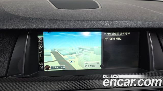 BMW 5-Series 520d M Aero Dynamic