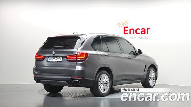 BMW X5 xDrive 30d