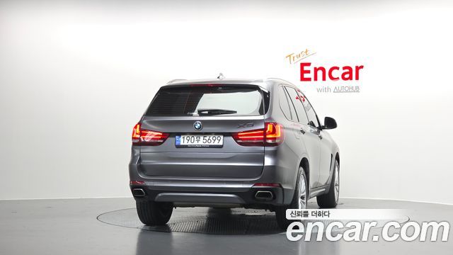 BMW X5 xDrive 30d
