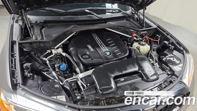 BMW X5 xDrive 30d