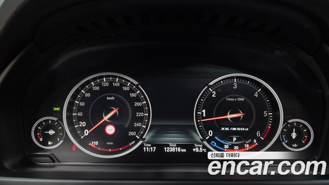 BMW X5 xDrive 30d