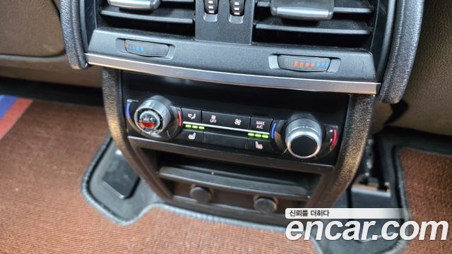 BMW X5 xDrive 30d