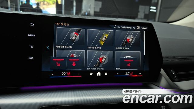 BMW 2-Series 220i M Sport Design