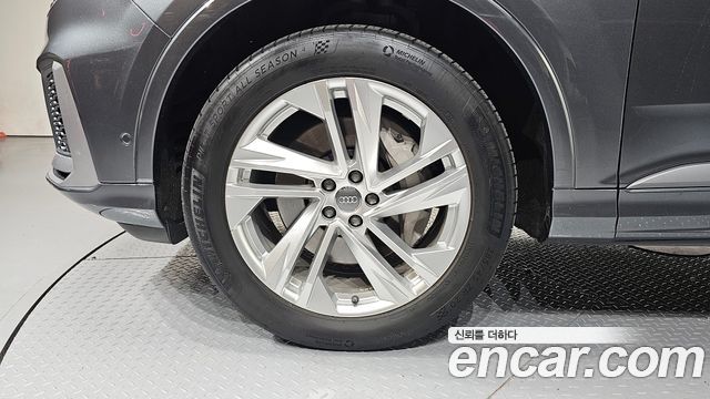 Audi Q7 45 TDI Quattro Premium