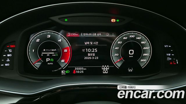 Audi Q7 45 TDI Quattro Premium