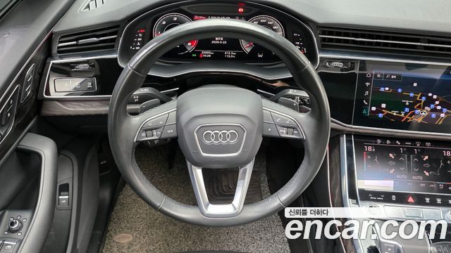Audi Q7 45 TDI Quattro Premium