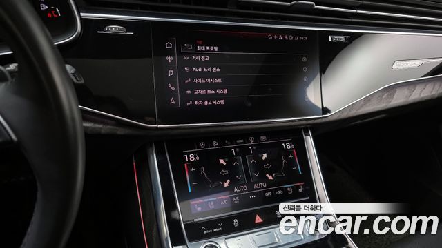 Audi Q7 45 TDI Quattro Premium