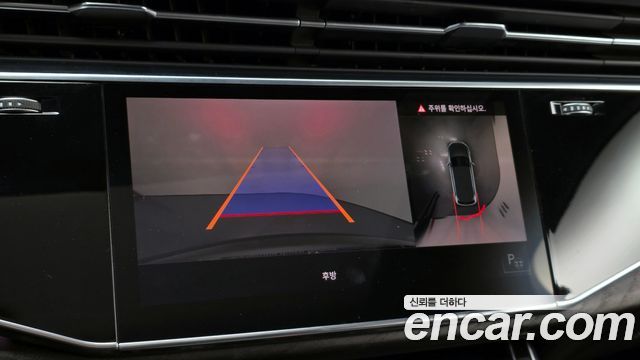 Audi Q7 45 TDI Quattro Premium