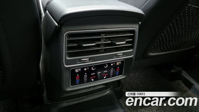 Audi Q7 45 TDI Quattro Premium
