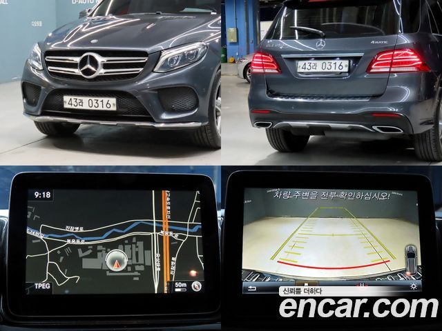 Mercedes-Benz GLE-Class GLE350 d 4MATIC