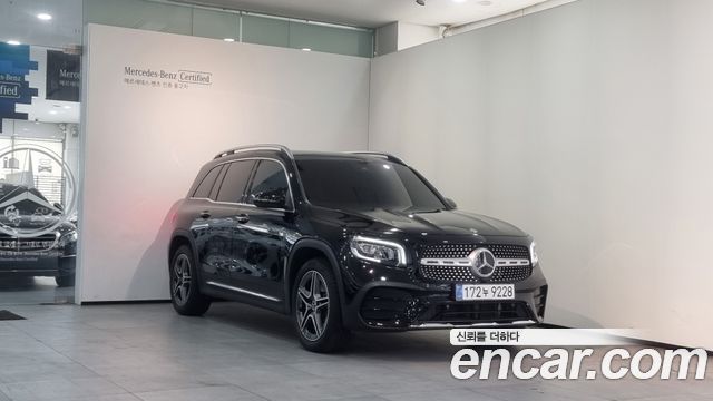 Mercedes-Benz GLB-Class GLB250 4MATIC