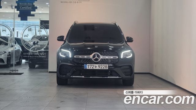 Mercedes-Benz GLB-Class GLB250 4MATIC