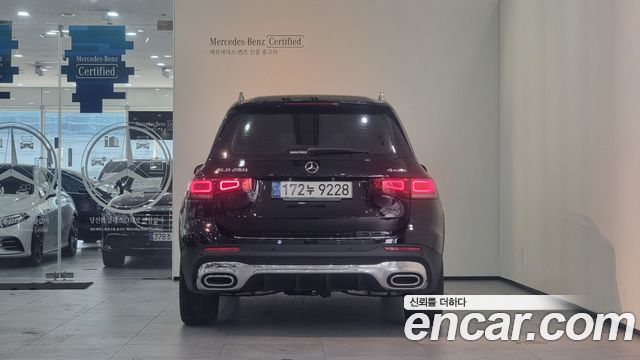 Mercedes-Benz GLB-Class GLB250 4MATIC