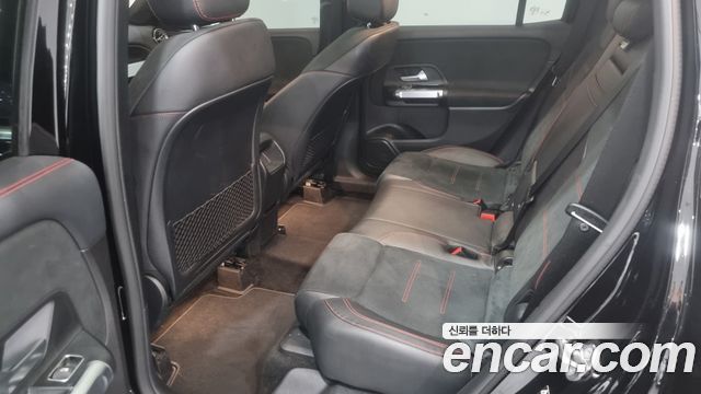 Mercedes-Benz GLB-Class GLB250 4MATIC