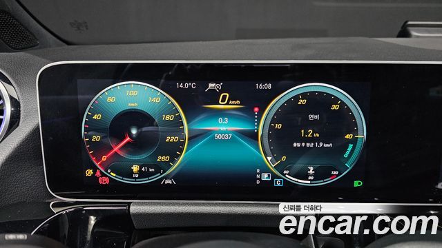 Mercedes-Benz GLA-Class GLA250 4MATIC