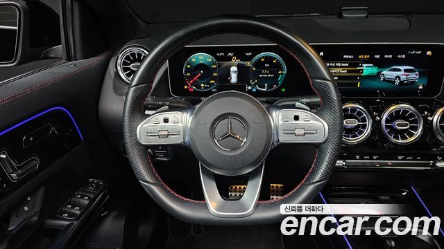 Mercedes-Benz GLA-Class GLA250 4MATIC