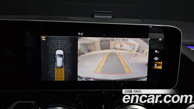 Mercedes-Benz GLA-Class GLA250 4MATIC