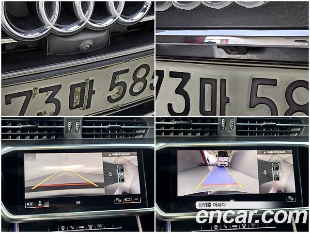 Audi A6 40 TDI Premium