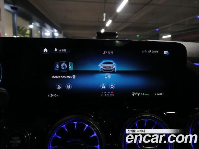 Mercedes-Benz GLA-Class GLA45 AMG 4MATIC+
