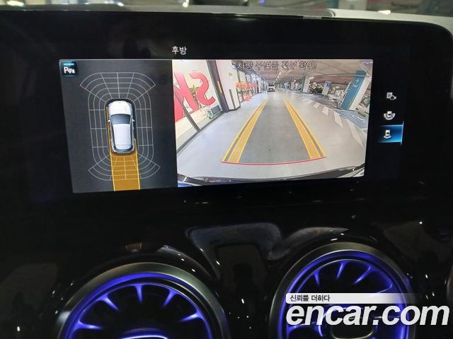 Mercedes-Benz GLA-Class GLA45 AMG 4MATIC+