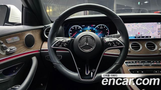 Mercedes-Benz E-Class E250 Exclusive