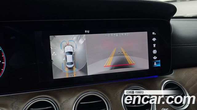 Mercedes-Benz E-Class E250 Exclusive