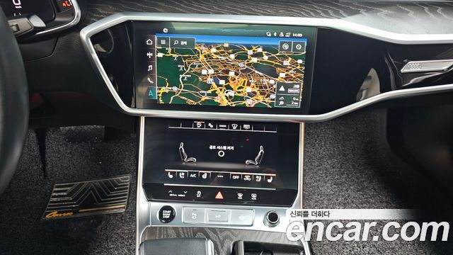 Audi A6 40 TDI Premium