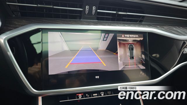 Audi A6 40 TDI Premium