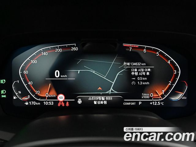 BMW X7 xDrive 40i M Sport 6STR