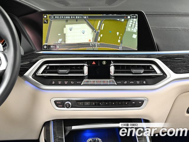 BMW X7 xDrive 40i M Sport 6STR