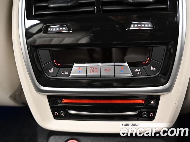 BMW X7 xDrive 40i M Sport 6STR