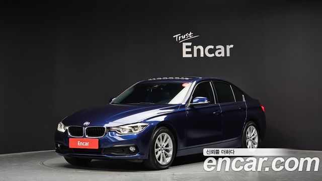 BMW 3-Series 320d xDrive