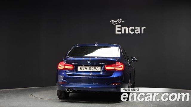 BMW 3-Series 320d xDrive